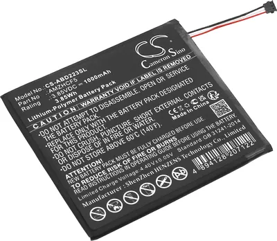 Produktbild von TECHTEK Akku Kompatibel mit [Amazon] C2V2L3, Kindle 11th 2022 Ersetzt AMZHCF5
