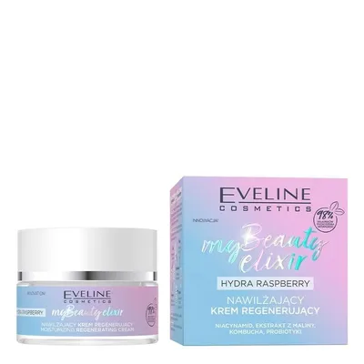 Produktbild von Elixier Intensiv Feuchtigkeitscreme zur Hautpflege, 50ml