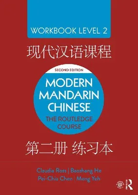 Produktbild von Modern Mandarin Chinese