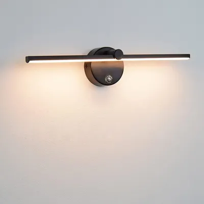 Obrázek produktu pro LED zrcadlové osvětlení, stmívatelné, 1 kus, otočné o 300°, 8 W, 4000 K, černá barva