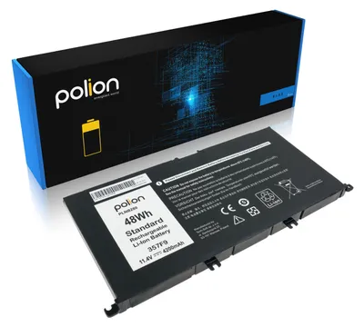 Produktbild von DELL Laptop-Akku 357F9 4200mAh für Inspiron Modelle