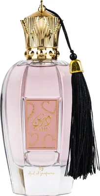 Zdjęcie produktu dla Ard Al Zaafaran Perfume Daareen EDP 100ml