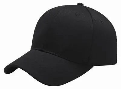 Produktbild von Sonnenschutz-Baseballcap - Verstellbar und UV-Schutz - Sommercap für Uni