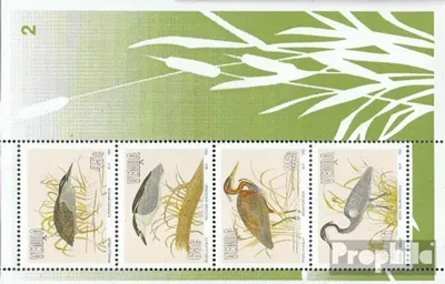 Produktbild von Briefmarken Südafrika - Venda 1993 Mi Block10 (kompl.Ausg.) FDC Reiher