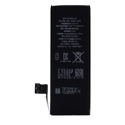 Produktbild von APN616-0669 Lithium Ionen Polymer Akku