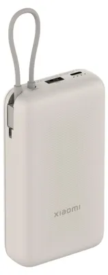 Zdjęcie produktu dla Xiaomi PB2030MI Litowo-jonowy (Li-Ion) 20000 mAh Tan