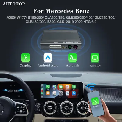 Immagine prodotto di Ricevitore Bluetooth con scheda audio - Compatibile con CarPlay, AirPlay, MirrorLink e con navigazione GPS