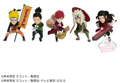 Zdjęcie produktu dla Naruto Shippuden: Świat figurek kolekcjonerskich Vol. 1 Asortyment (72)