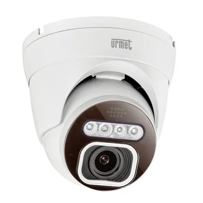 Image de Grothe 5MPX IP Dome-Camera DETERRENCE VK 1099/542 (1099/542)
