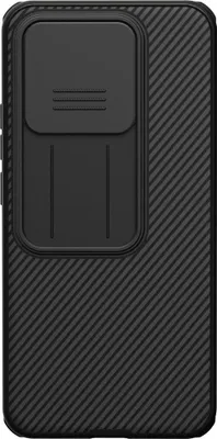 Produktbild von Xiaomi 15T Hülle - Nillkin CamShield Pro Back Cover - Schwarz