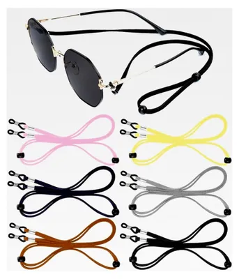Produktbild von 6 Stück Brillenbänder, Brillenkette für Damen und Herren, Einstellbare Brillenbänder für Sonnenbrillen und Lesebrillen, Für Sportbrillen und Sonnenbrillen