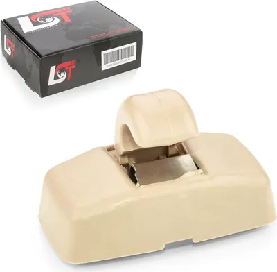 Produktbild von Sonnenblendenhalter Halter Vizor Clips beige mit Abdeckung für AUDI VW