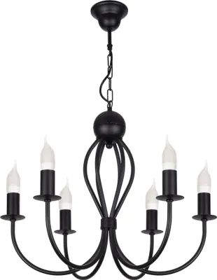 Produktbild von Hängeleuchte Metall E14 B: 50 cm H: max. 65 cm Schwarz Klassisch Hängelampe