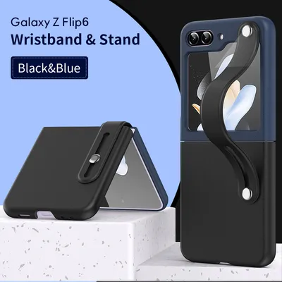 Produktbild von Hülle für Samsung Galaxy Z Flip 6 / Z Flip 7 FE 5G, Hartes PC Handyhülle mit Armband Ständer Schwarz