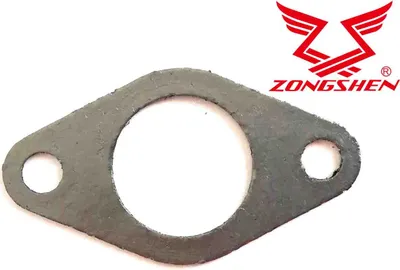 Produktbild von Siegel Schalldämpfer Zua Zongshen Xp420 11,5Hp Mtd Thorx