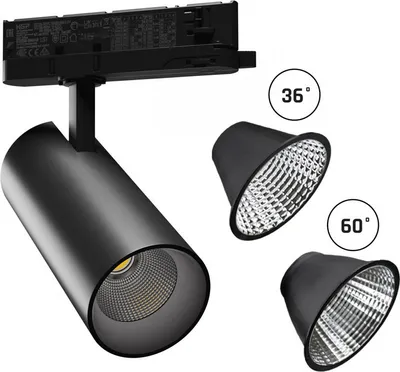 Produktbild von Spectrum LED 3-Phasen Stromschienenstrahler Andromeda Schwarz 15-27W 1500-2500lm Warmweiß 3000K 36°/60°