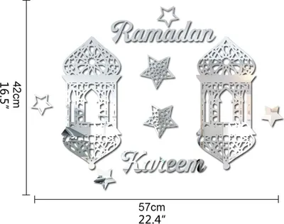 Zdjęcie produktu dla Eid Mubarak Akrylowe lustrzane naklejki ścienne Samoprzylepne naklejki ścienne Dekoracja festiwalu Ramadan
