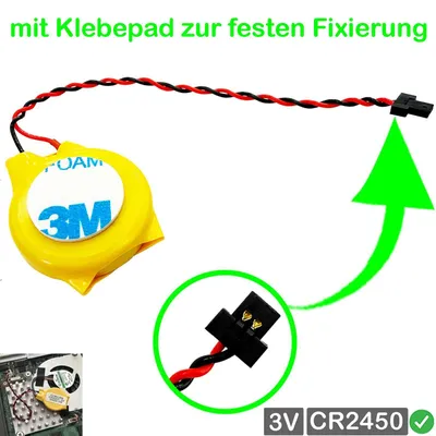 Produktbild von BIOS Batterie CR2450 mit Kabel Stecker 6x3mm für Minisforum X400 Mini PC CMOS RTC Backup