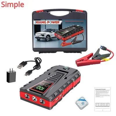 Immagine prodotto di Avviatore di emergenza per auto - Power bank da 12V - Corrente di picco 5000A - Adatto per motori a benzina e diesel - Batteria di emergenza - Design semplice
