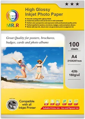 Produktbild von A4 Glänzendes Fotopapier 160gsm, 100 Blatt, Einseitig, Wasserfest, für Fotos und Poster