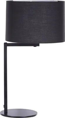 Obrázek produktu pro BELIANI Stolní lampa černá železná polyester 49 cm stínidlo noční lampa stolní světlo moderní styl ložnice obývací pokoj