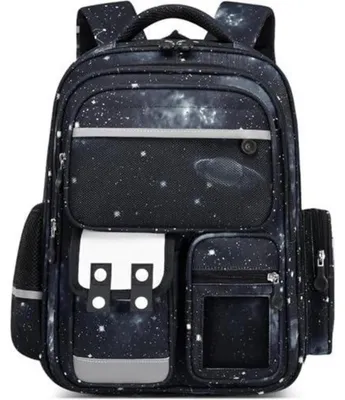 Produktbild von Schulrucksack Jungen 1-5 Klasse Reflektierend Wasserfest Ergonomisch Schwarz 30x20x42cm
