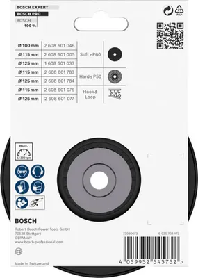 Produktbild von PRO Stützteller hart, 115 mm, M14