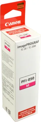 Produktbild von Canon PFI-050 M, Magenta, 70 ml, 1 Stück(e), Einzelpackung