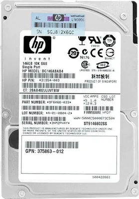 Produktbild von HP DG146ABAB4 146Gb 10 000Rpm Sas II 2.5'' Zoll 431954-003