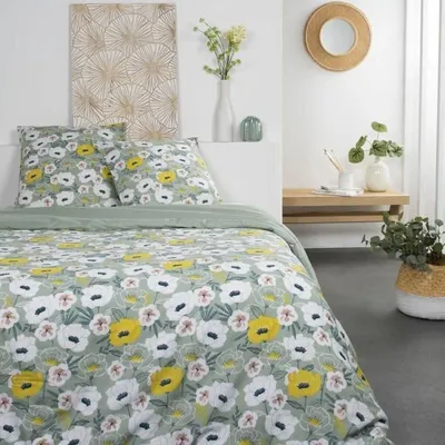 Image de Parure de lit Today Sunshine, 260x240cm, coton, imprimé multicolore