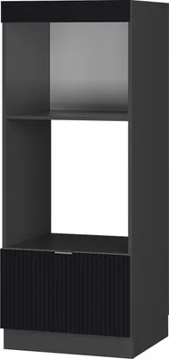 Produktbild von Mikrowellenschrank Vicco Fame-Line Schwarz gestreift 60 cm offen, Model 50878