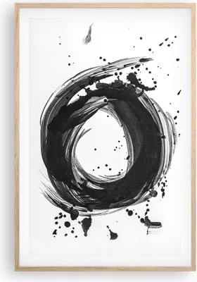 Produktbild von Gerahmtes Poster - Rahmen in heller Eiche - Abstraktion Rad Aquarell - 61x91,5 cm - Wand Bild - Wanddeko - Wandbilder - Kunstposter - Wandposter - Bilderrahmen - Bilder - Kunstdruck - P2NPA61x91-4371
