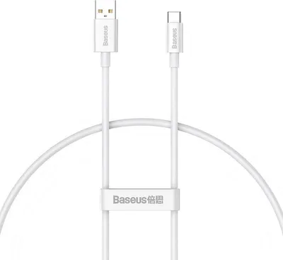 Produktbild von Baseus Superior Series USB - USB-C-Kabel 100 W, 0,25 m - Weiß