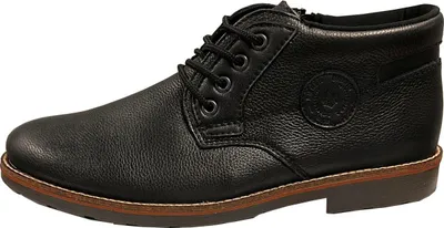 Productafbeelding van Rieker veterschoenen, zwart, maat 46