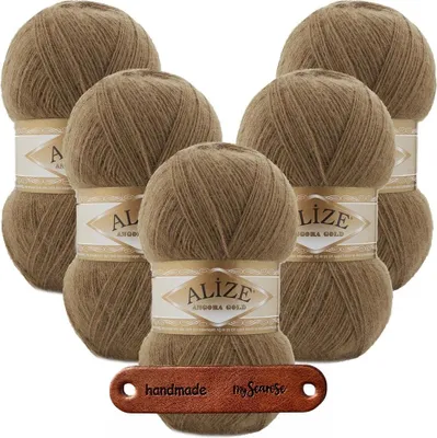 Produktbild von 5 x ALIZE Angora Gold 466 Dark Beige mit Label
