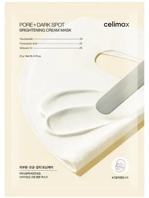 Produktbild von Celimax - Porenverfeinernde und aufhellende Creme-Maske gegen Pigmentflecken, 20 g