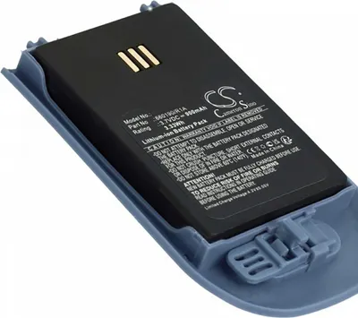 Produktbild von Akku für Avaya / tenovis CS-AYDH4CL Li-Ion 3,7 Volt 900 mAh blau.