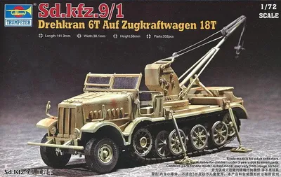 Produktbild von Trumpeter Drehkran 6t auf Zugkraftwagen 18t (Sd.Kfz. 9/1)1:72, 07251