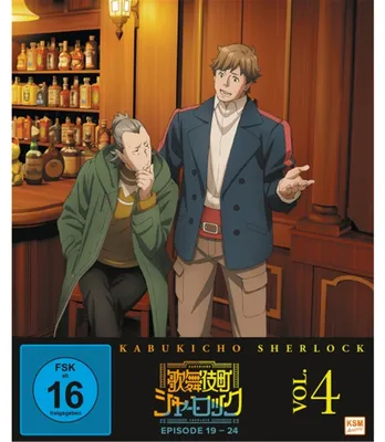 Obrázek produktu pro Kabukicho Sherlock