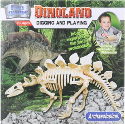 Obrázok produktu pre Vyrezávanie stegosaura