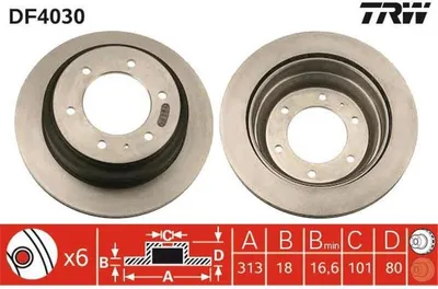 Produktbild von TRW Bremsscheiben (2 Stück) Hinterachse DF4030