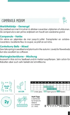 Produktbild von Samen - MARIENGLOCKENBLUME-Mischung