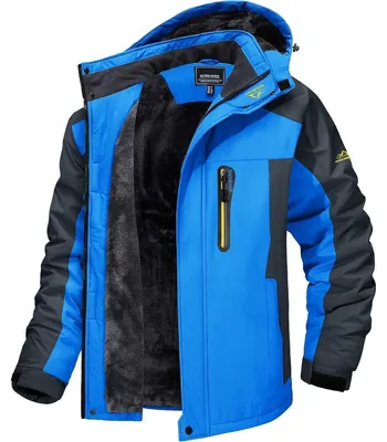 Produktbild von Herren Winter Fleecejacke warm gefüttert winddicht wasserdicht abnehmbare Kapuze Blau L
