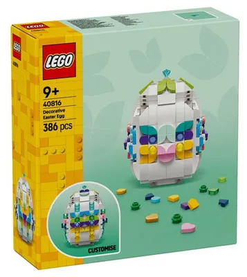 Immagine prodotto di LEGO 40816 Uovo di Pasqua decorativo Condizioni: nuovo.
