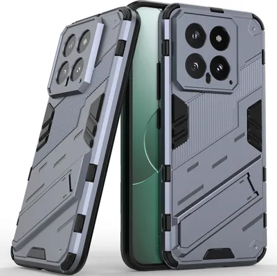 Produktbild von Armor Hülle für Xiaomi 14, Hybrid PC TPU Bumper Stoßfestes Schutzhülle mit Standfunktion Grau