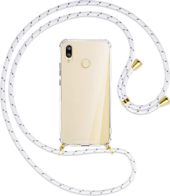 Produktbild von Handykette Backcover-Schutzhülle mit Band (Metall goldfarben) für Huawei P20 lite - weiß/grau