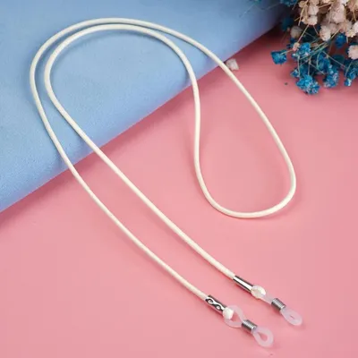 Produktbild von Brillenband Für Sonnenbrille Und Lesebrille - Baumwoll Brillenkette - Nackenband Brillenhalter - Verstellbar Für Damen - Weiß