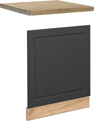 Produktbild von Frontblende Vicco Fame-Line Anthrazit-Gold 60 cm , AP Eiche, Model 46366