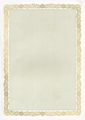 Zdjęcie produktu dla Dyplom Maori Zielony 190G/M2 (20) 9651