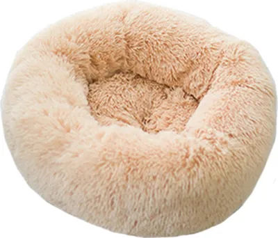 Produktbild von Gelb Hundebett Tierbtt Katzenbett Hundesofa Katzensofa Kissen Flauschig, Weich u Waschbar fš¹r Katzen Hunde£¬Durchmesser 50cm